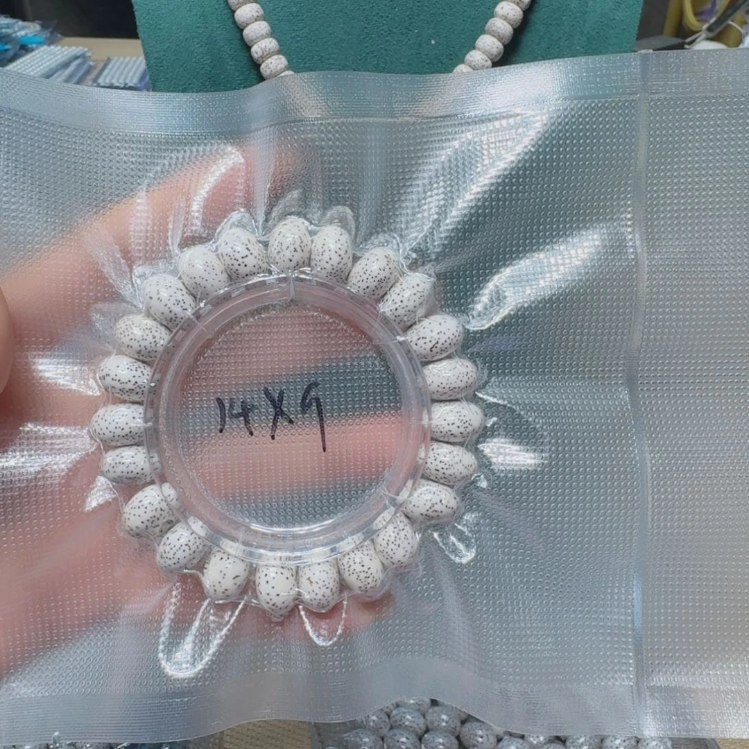 意***外星月菩提吊坠星月菩提