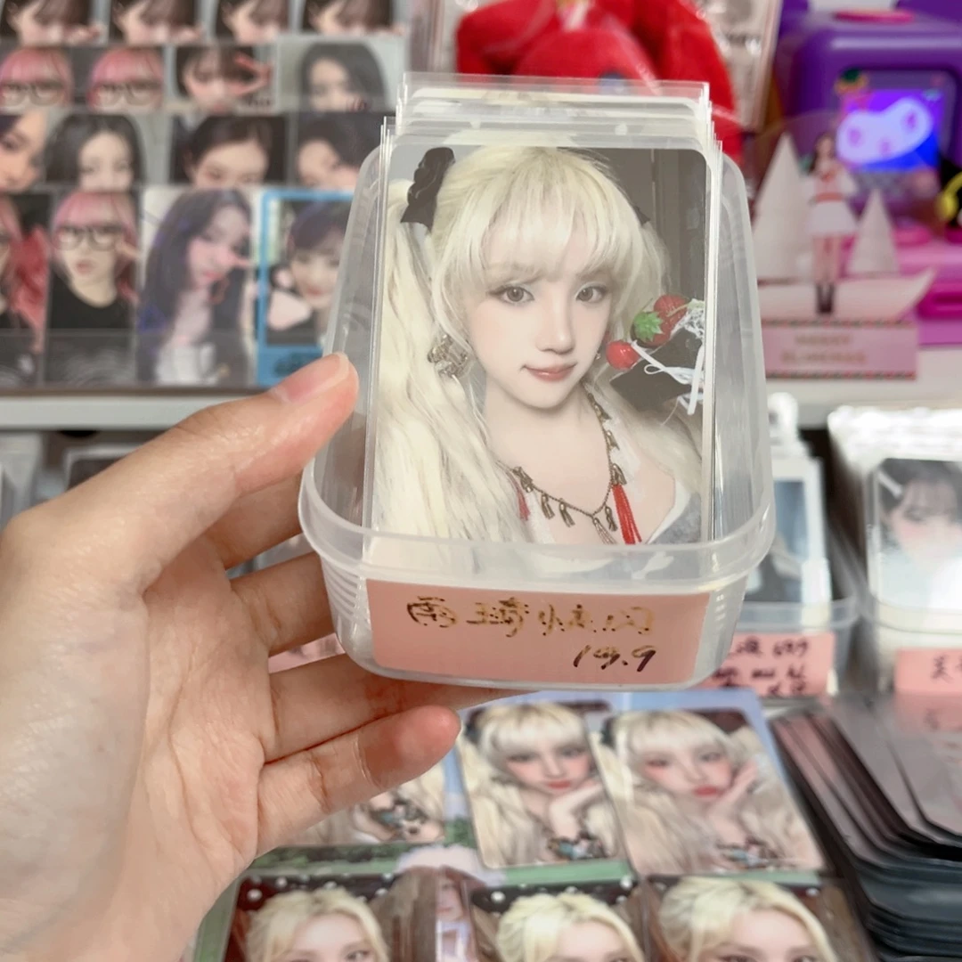 琦快闪一抽（未成年禁止下单）