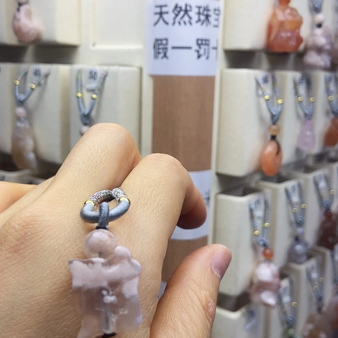 石英质玉颈饰未镶嵌煜*