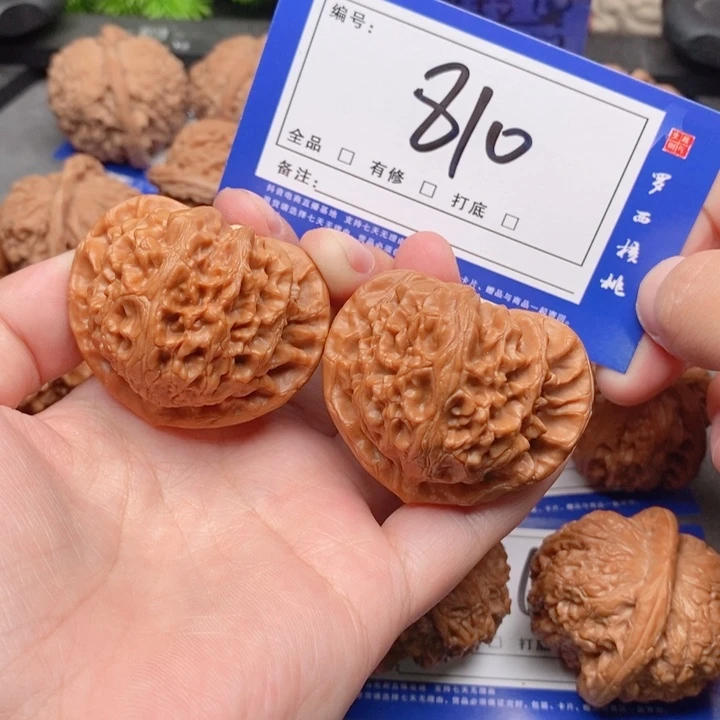 把件桃核44.9宫灯810号牌