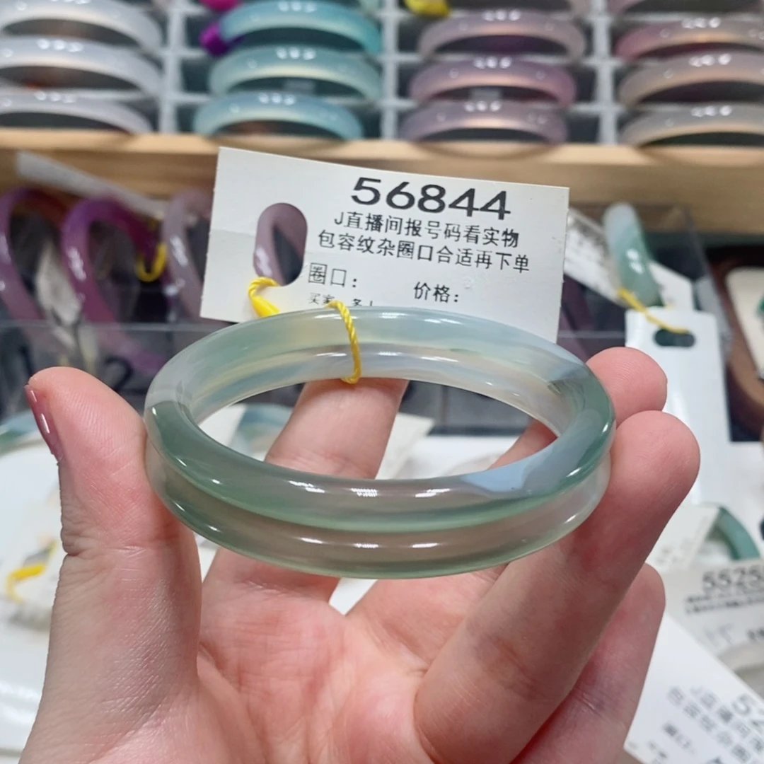 玛瑙/玉髓手镯未镶嵌56844/56