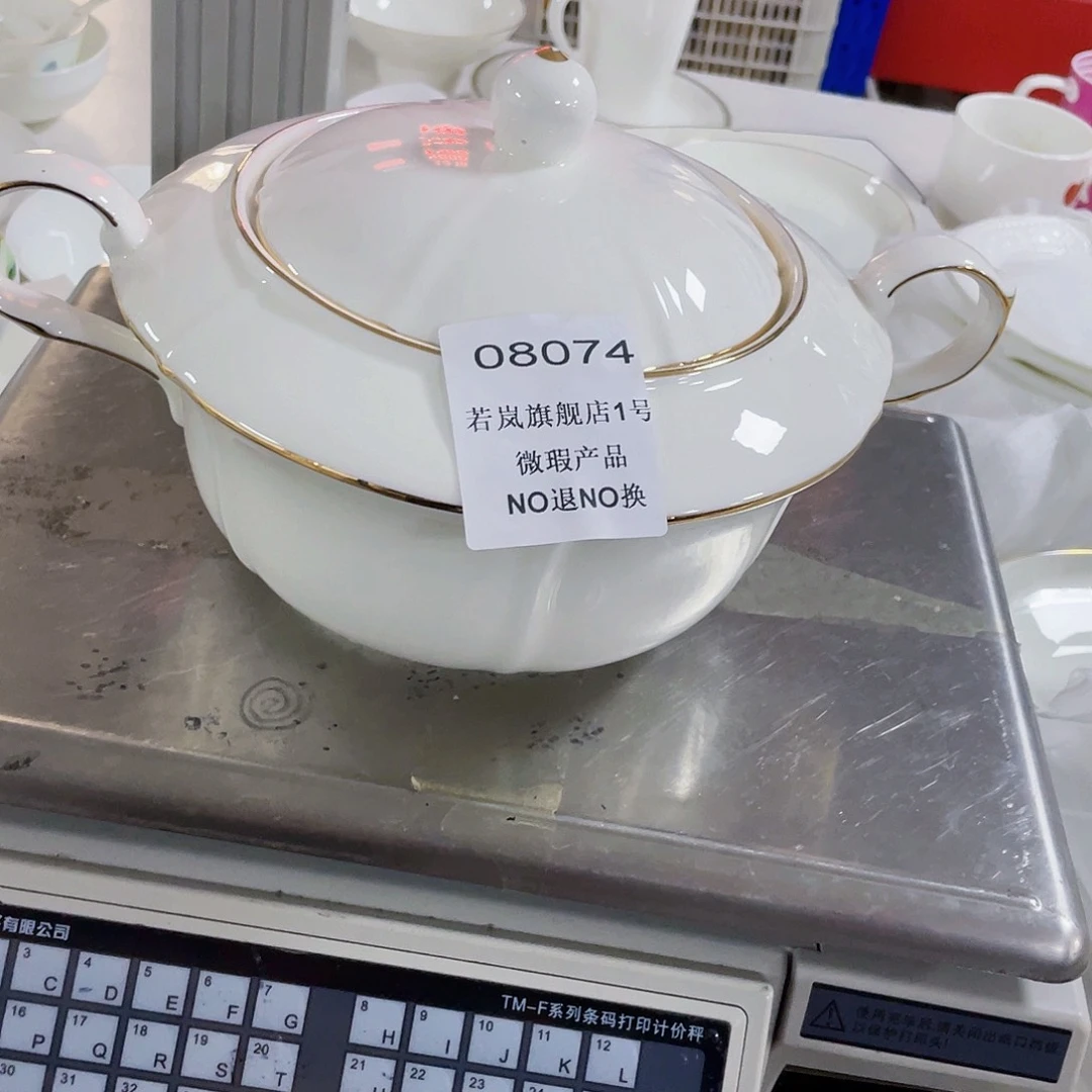 陶瓷用****1唐山骨质@DZ@08074