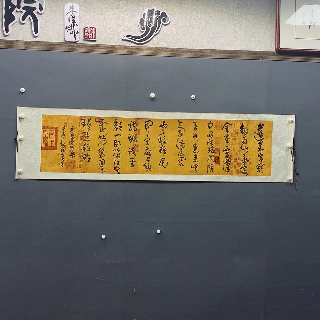 陶瓷书法书法作品多次参加