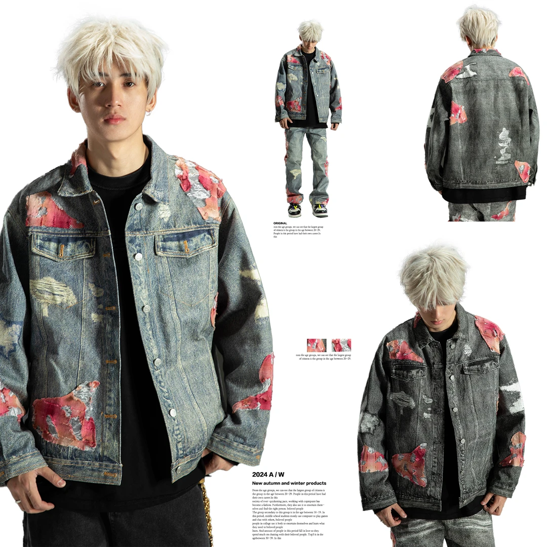 蕾丝复合面料拼料3D打印破洞牛仔夹克外套男痞帅休闲开衫潮80285