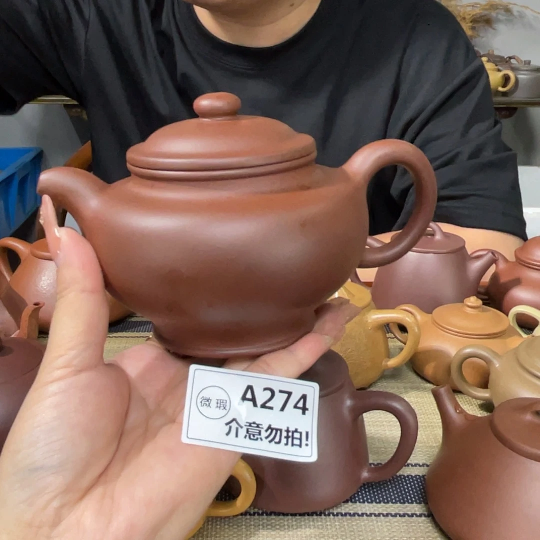 茶壶紫砂深**心宜兴紫砂1111