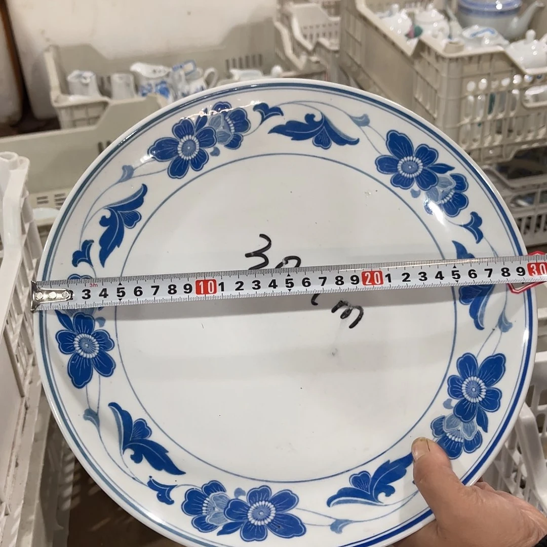 醴陵高温瓷老厂瓷福利微瑕