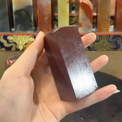 寿山石印石?**昌寿山石印石
