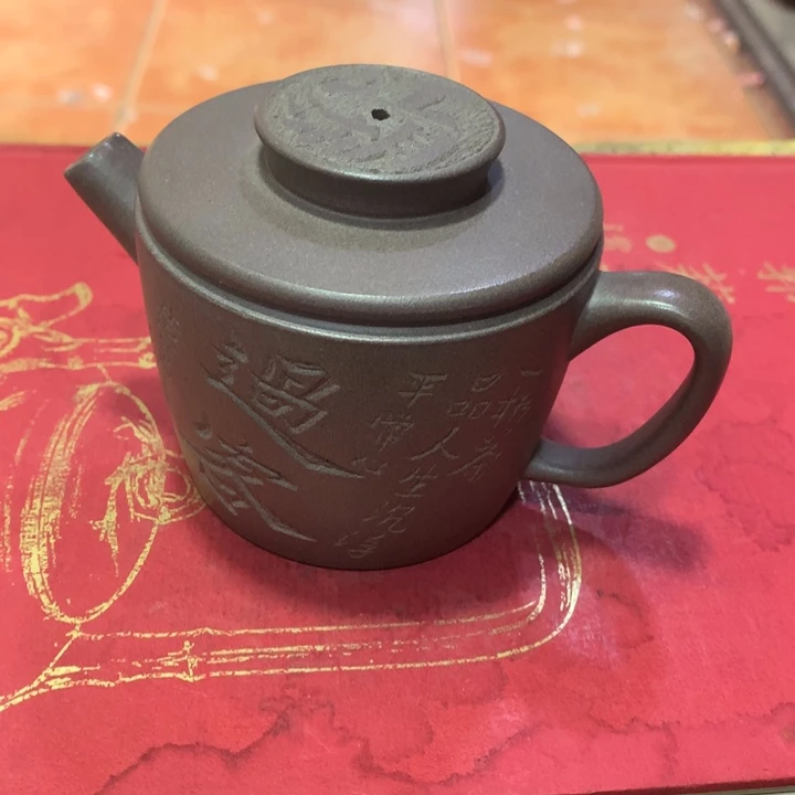 茶壶紫砂原矿手工75