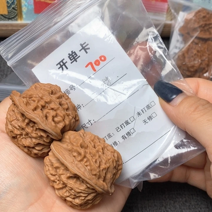 文玩核桃把件700哈哈哈