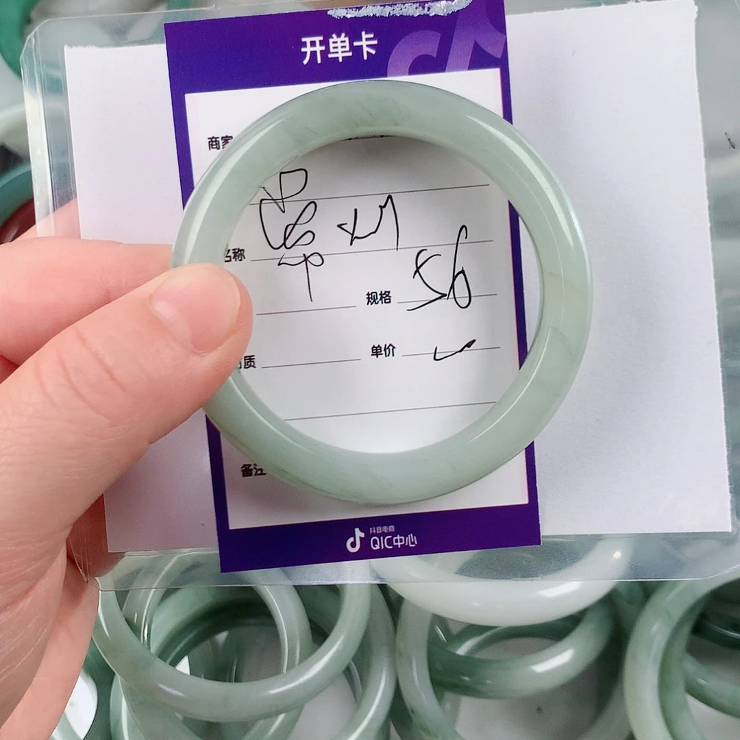 石英质玉手镯未镶嵌常****赁