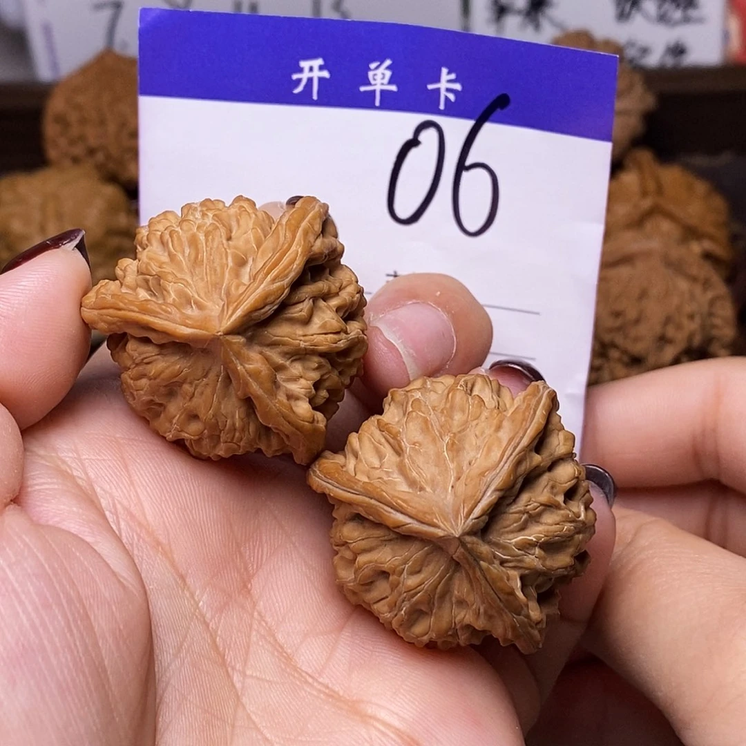 吊坠桃核文玩核桃盘山三棱36全品n