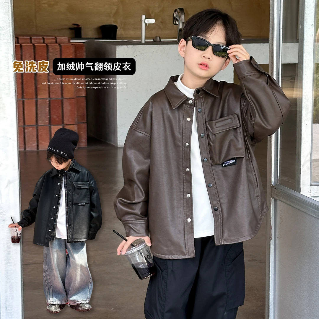 儿童冬装外套男童加绒皮衣秋冬款2025新款小男孩机车帅气翻领夹克