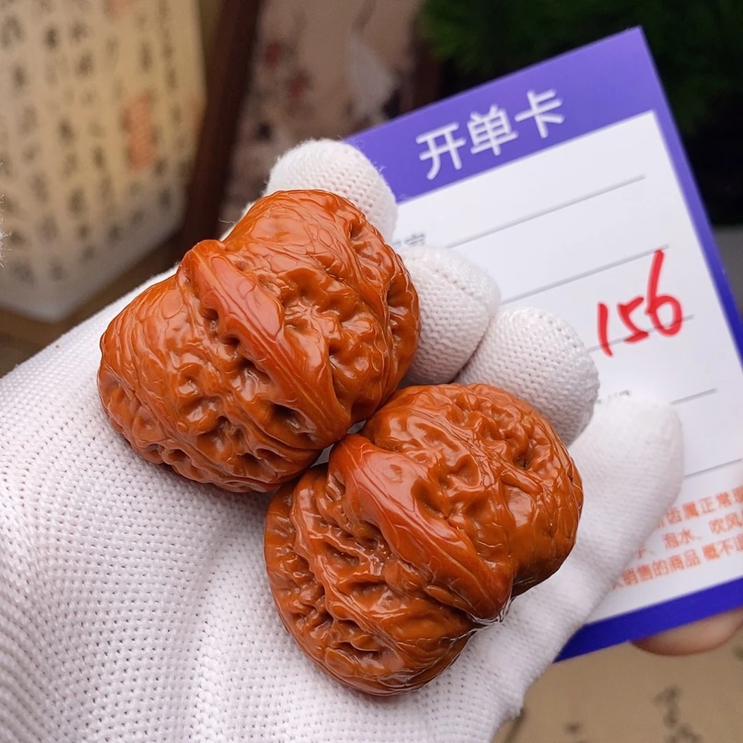 把件文玩核桃41元宝156