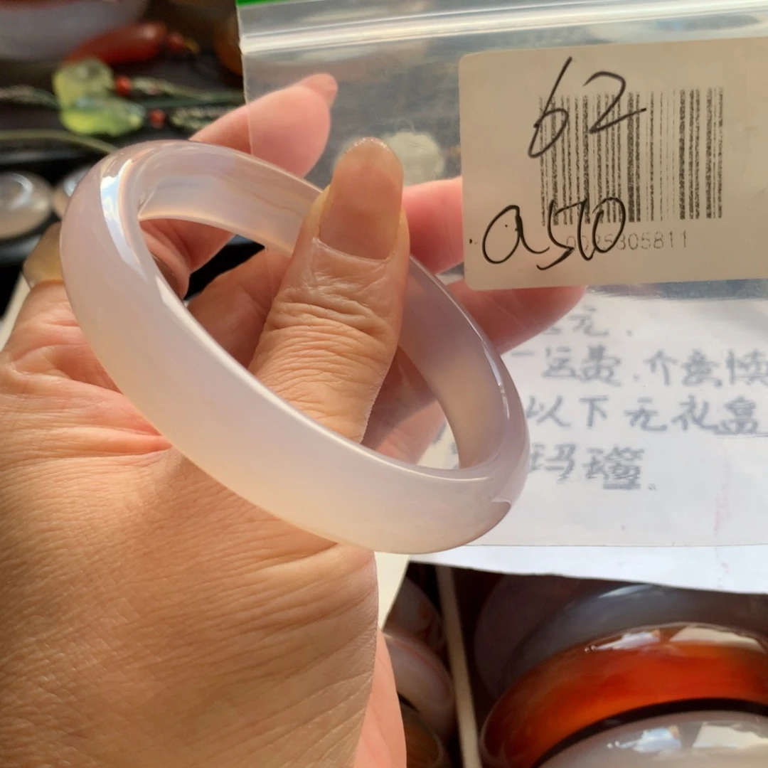 手镯玛瑙/玉髓未镶嵌62