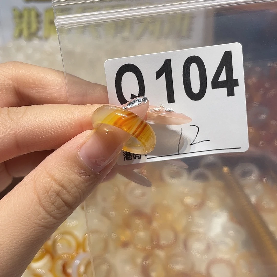 未镶嵌戒指玛瑙/玉髓104