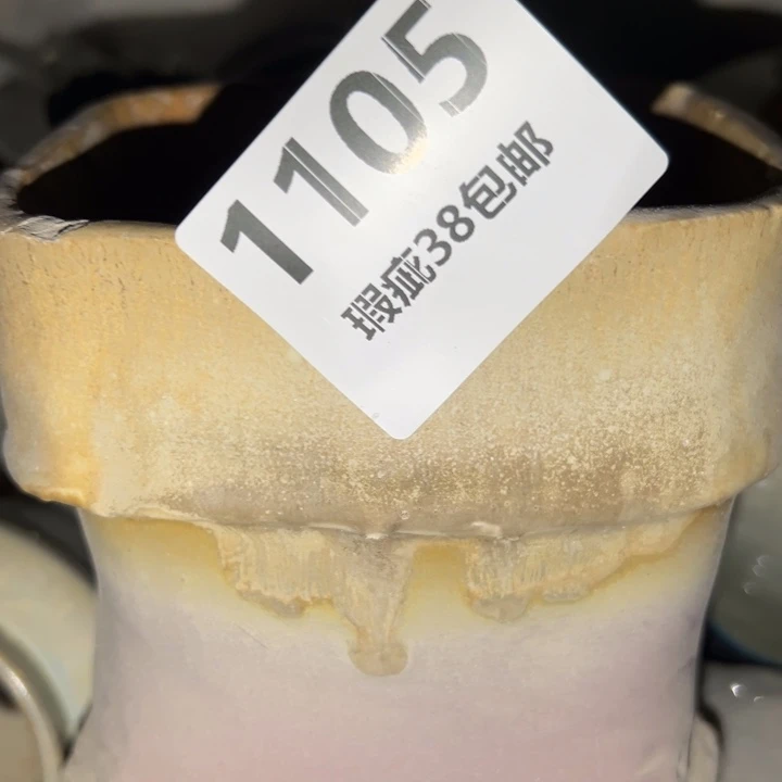 厂家直销瑕疵福利