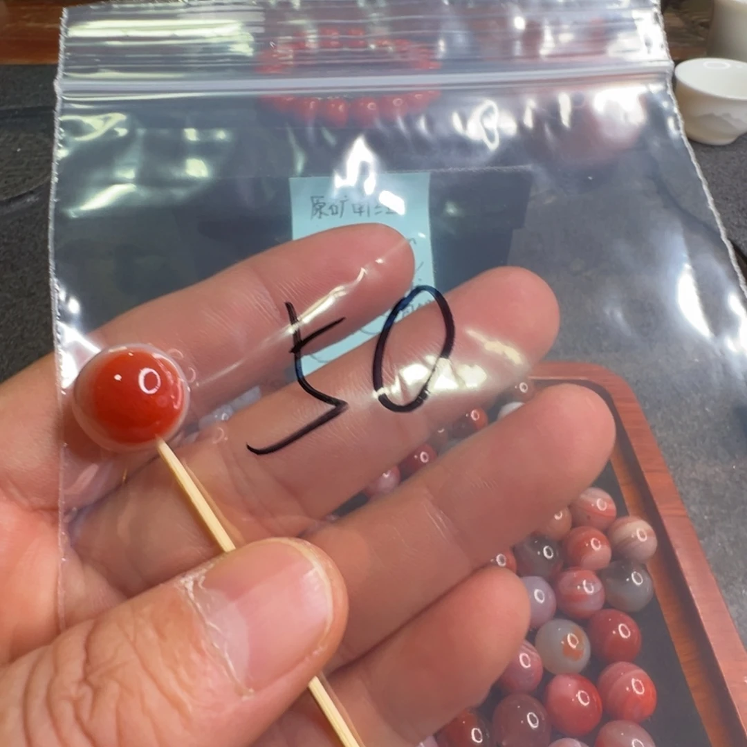 南红玛瑙未镶嵌配饰50