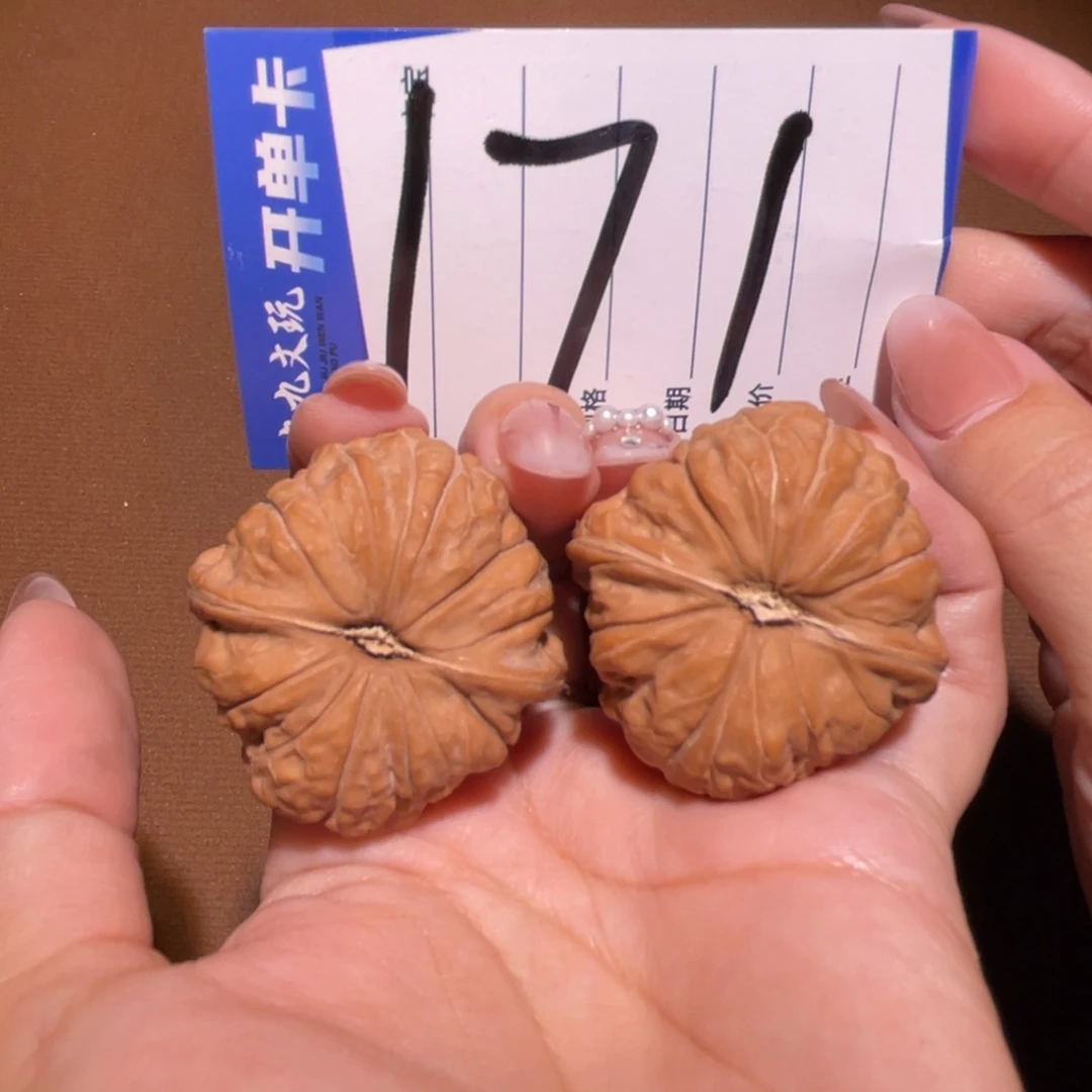 把件文玩核桃39 s一代金龙南瓜墩