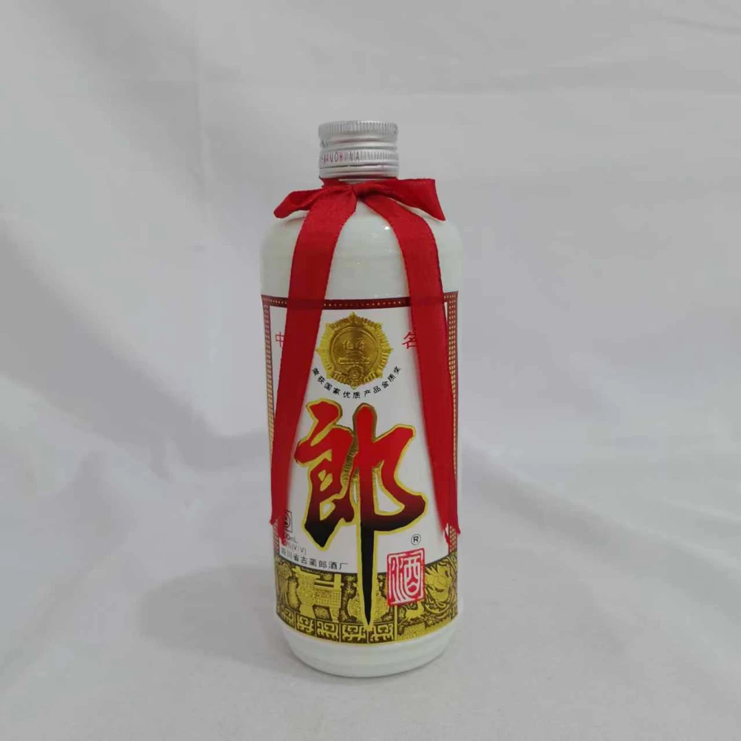 2000年铁盖郎酒 53% 15242