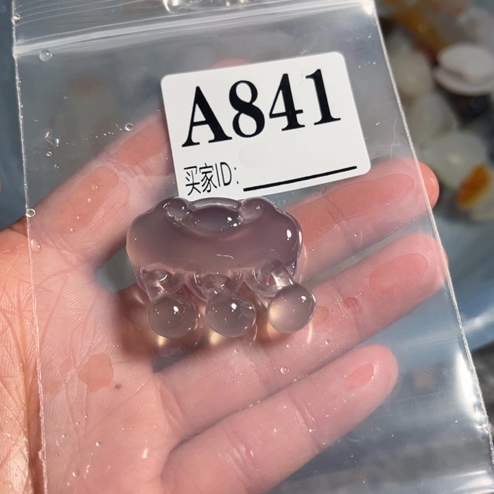 玛瑙/玉髓珠宝奇石未镶嵌