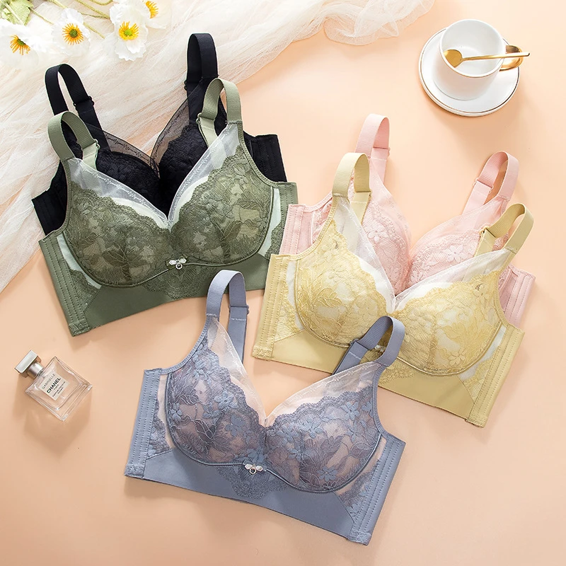 变色温感杯小胸聚拢蕾丝内衣无钢圈侧收副乳调整型文胸中厚杯