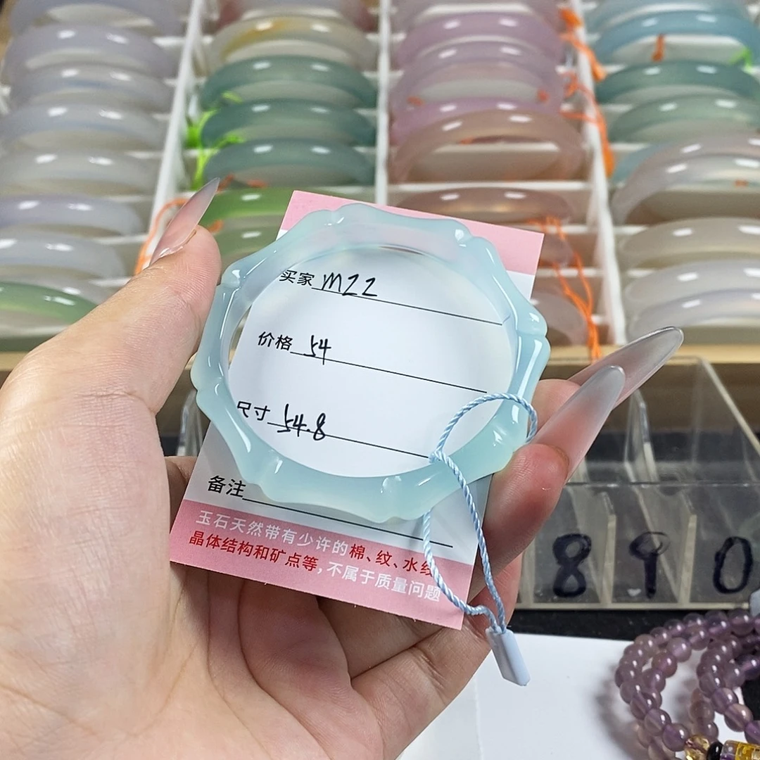 手镯玛瑙/玉髓未镶嵌