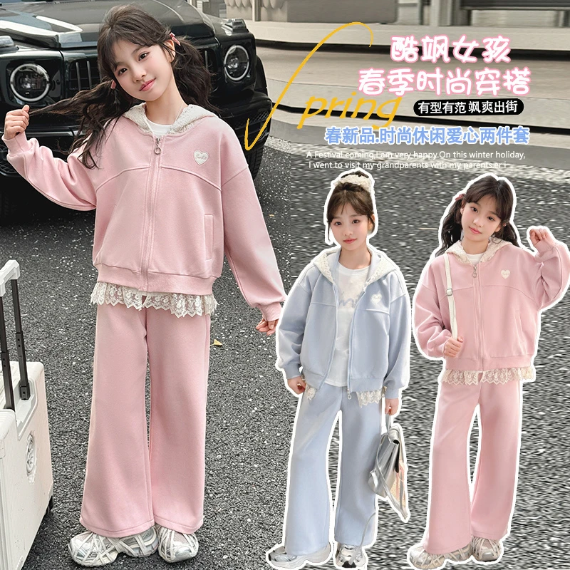 女大童休闲运动套装春秋2025新款网红洋气女孩连帽卫衣宽松两件套