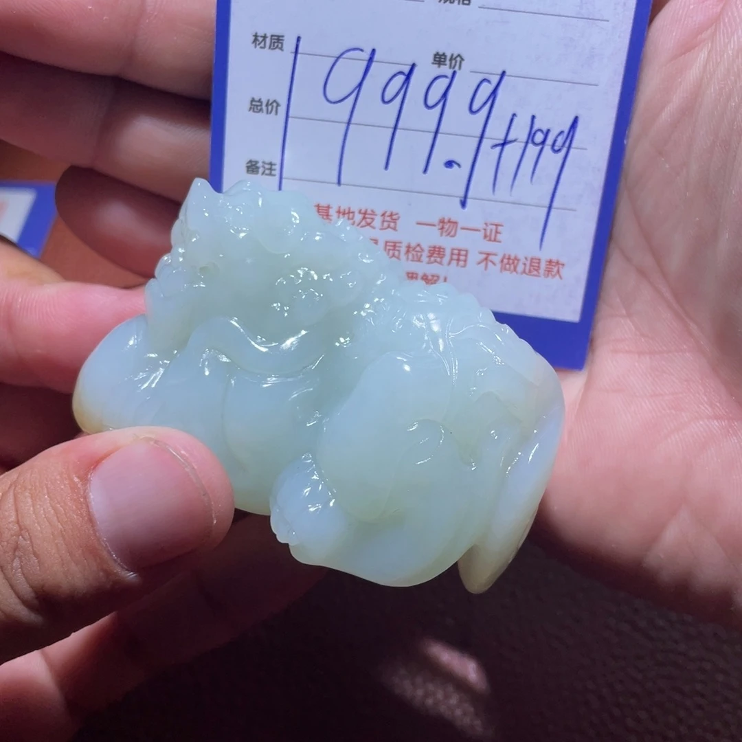 百***人和田玉未镶嵌把件