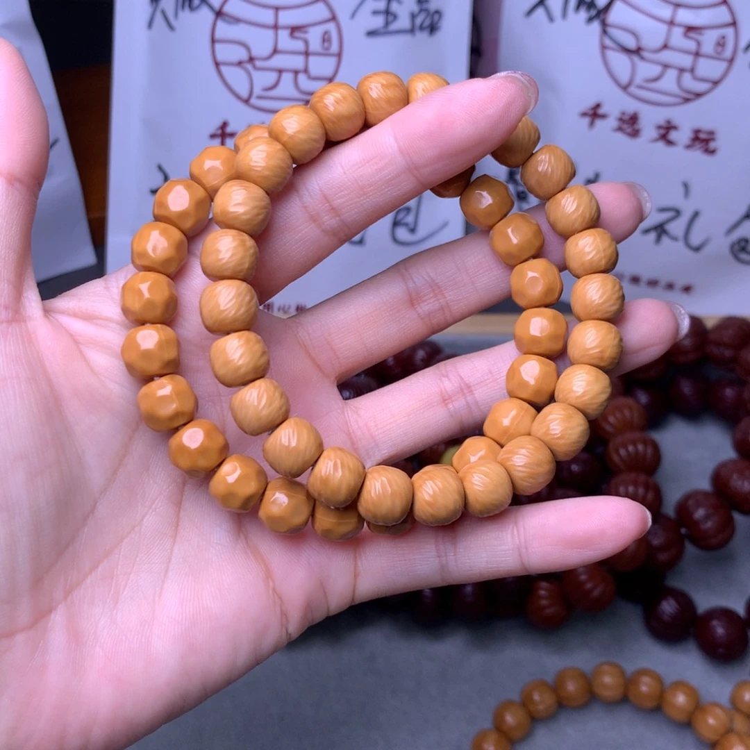 秋***猴头核桃手串小奶酪 小云锦