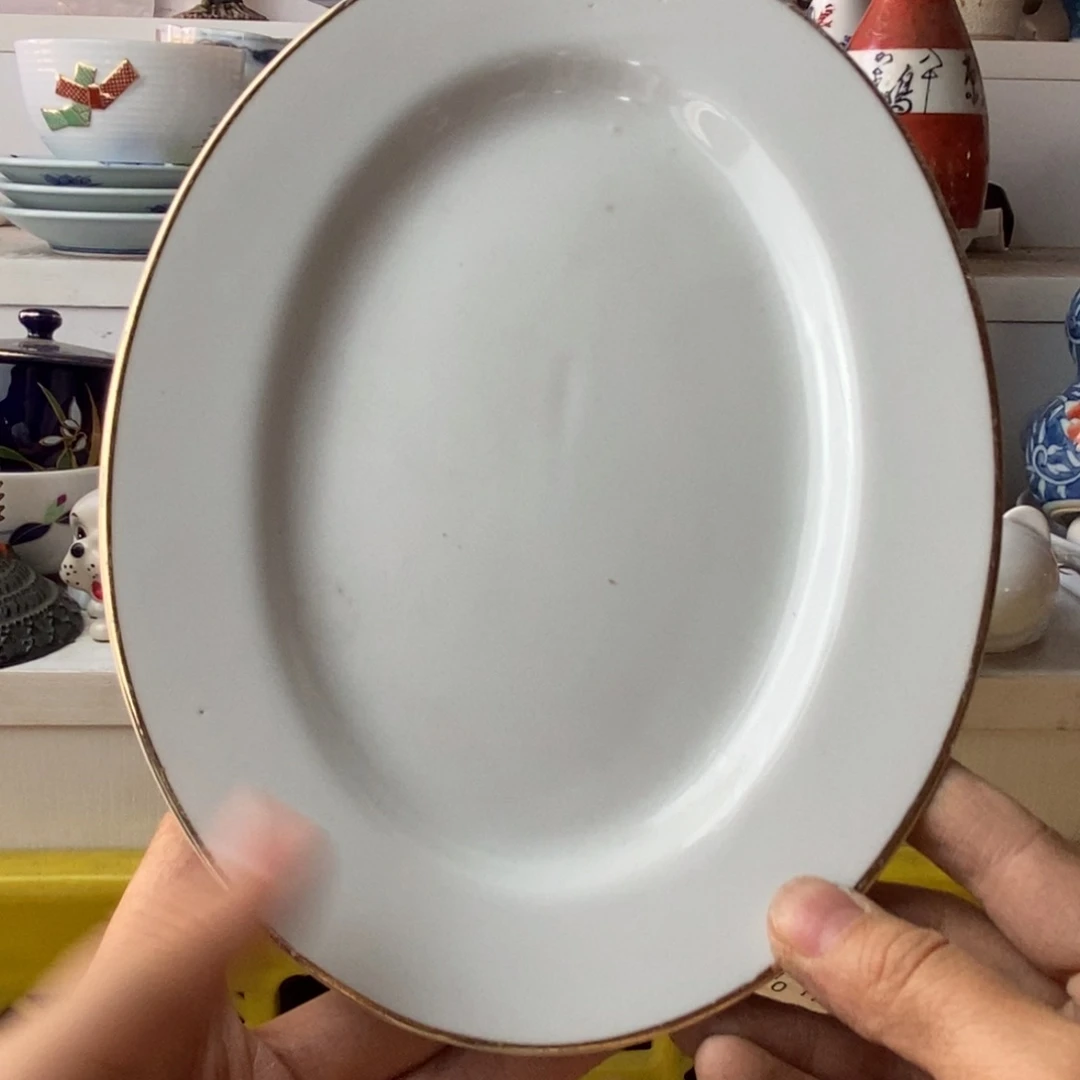 扬***阳瓷片感谢你的支持和帮助