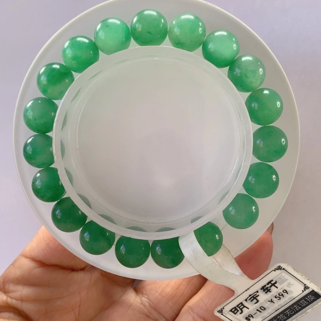 石英质玉手链未镶嵌