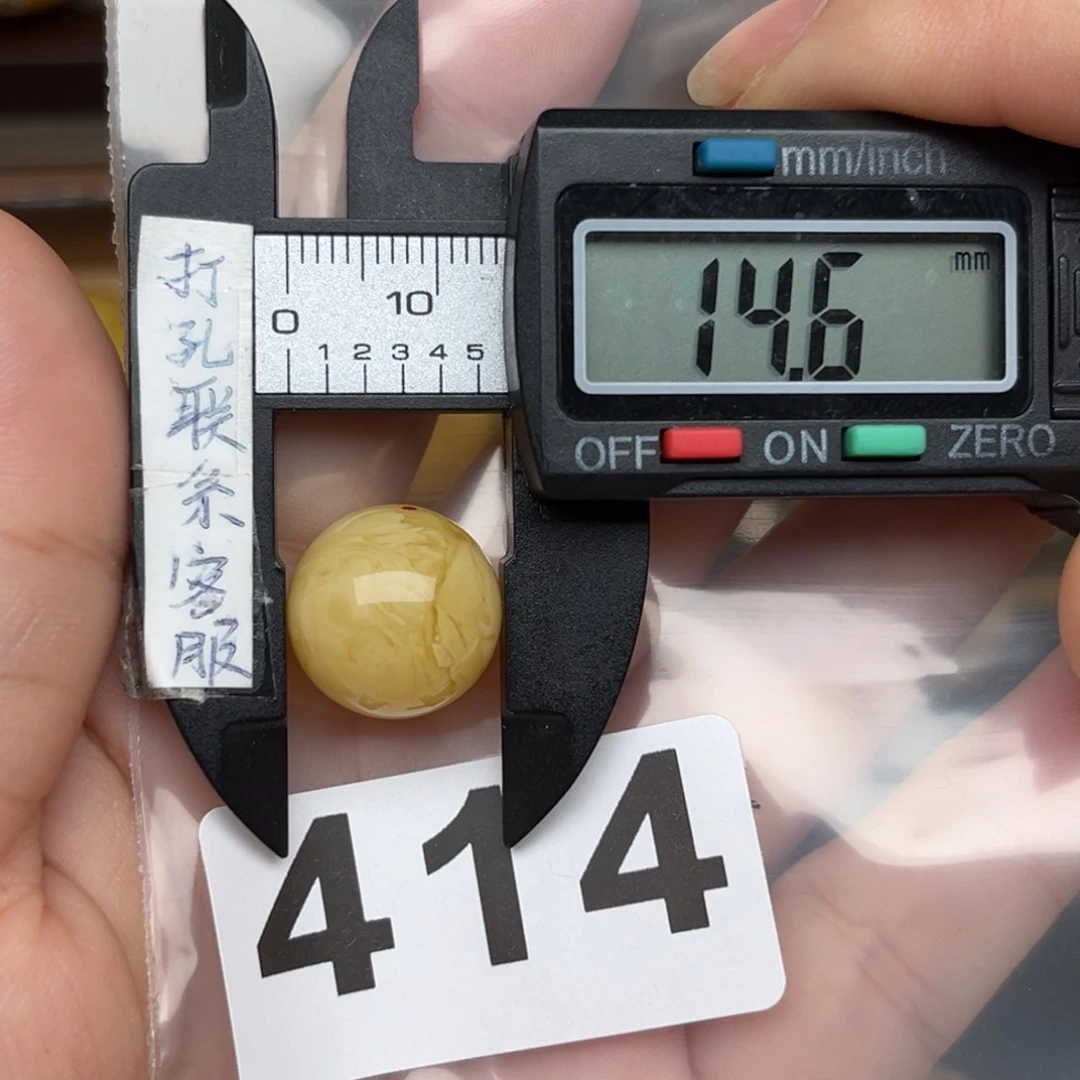 未镶嵌蜜蜡裸石?****?微瑕