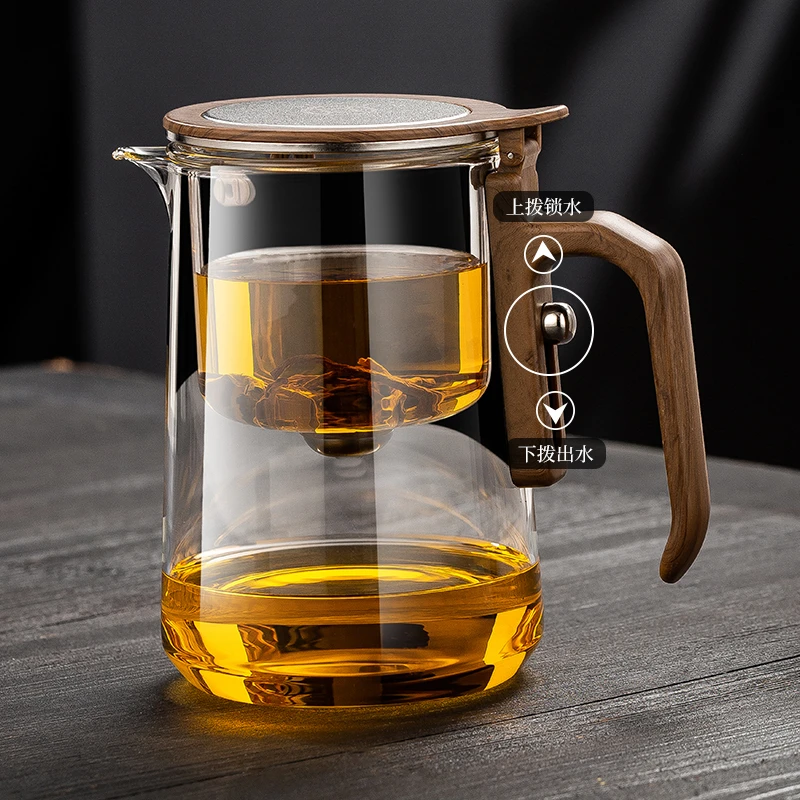 翻盖式加厚耐高温玻璃无杆飘逸杯 一键过滤茶水分离茶具 家用办公