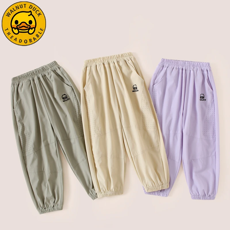 小黄鸭儿童夏款休闲防蚊裤新款儿童轻薄长裤子XT630-XYY