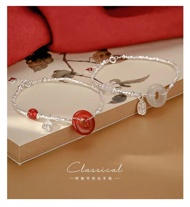 925银手链 925银手链招财国风新中式碎银几两女生七夕情人节礼物