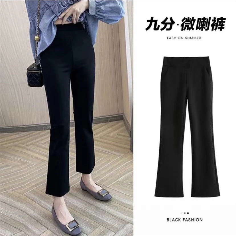 春夏小个子孕妇微辣九分裤显瘦时尚高弹力孕妇休闲裤时尚抽绳长裤