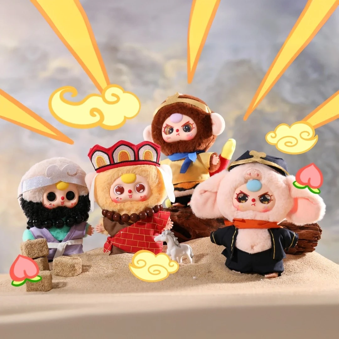 【正品拆盒】娃三岁baby three大闹天宫潮玩摆件挂件毛绒