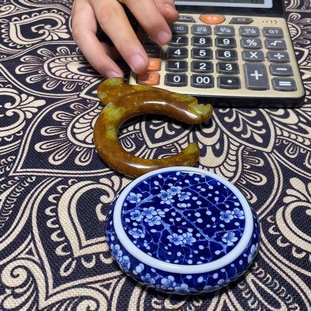 旧藏宝物一货一拍