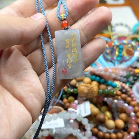 和田玉（糖玉）未镶嵌颈饰