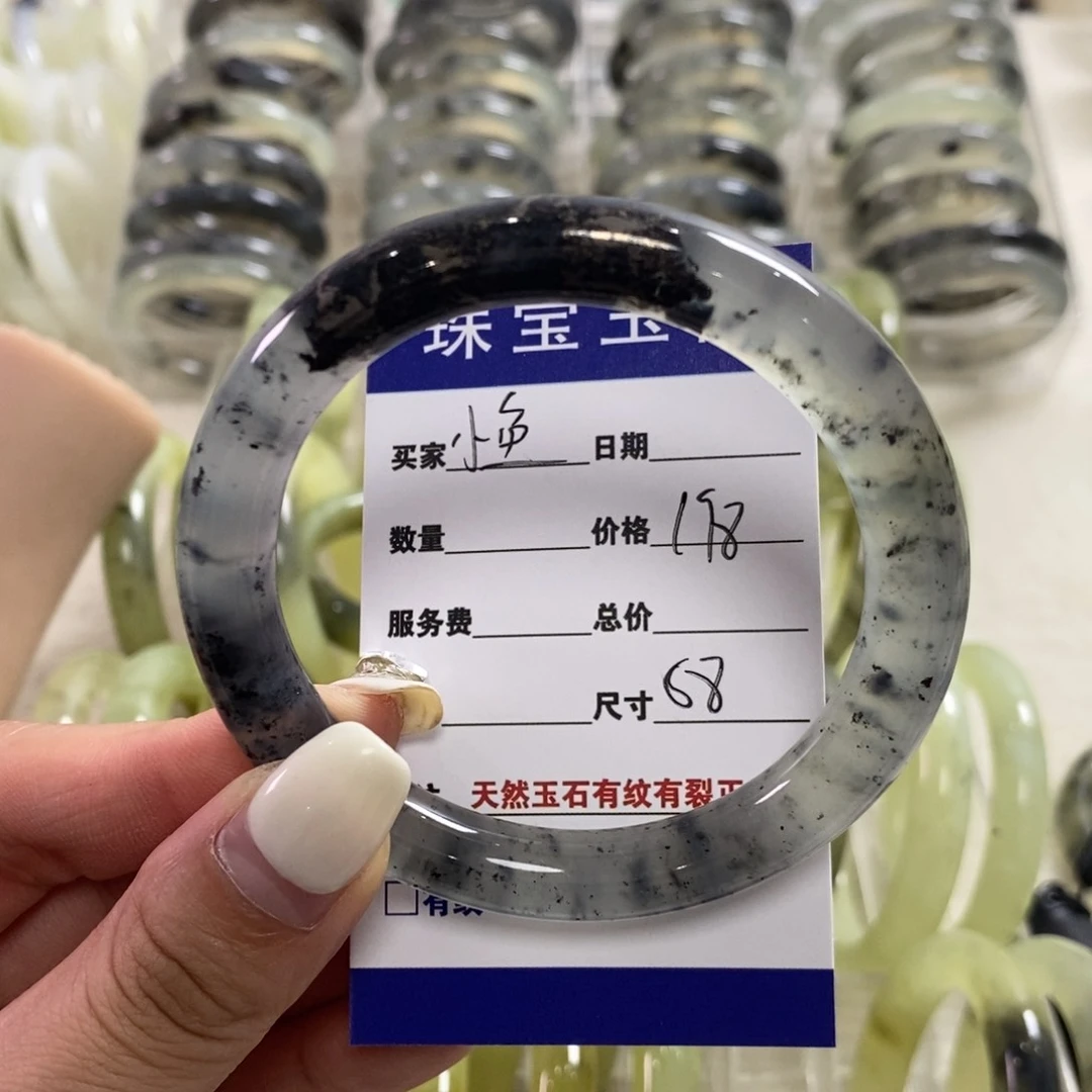 蛇纹石玉手镯未镶嵌小*X