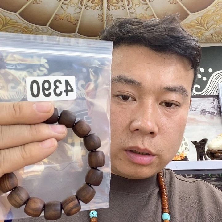 大果紫檀（缅甸花梨）4390