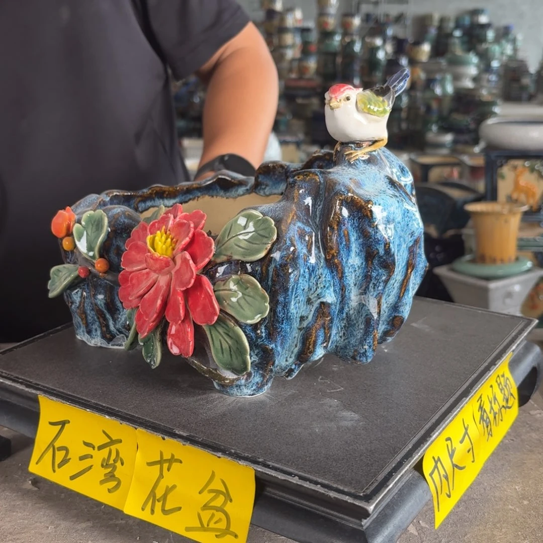 。一风堂石湾花盆 内23*11*6