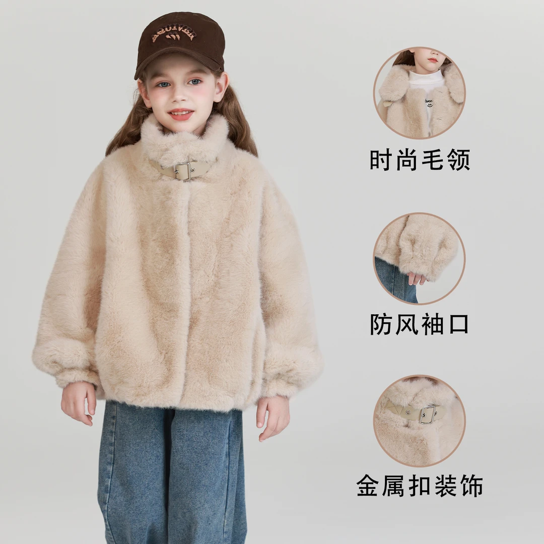 人造皮草 厚款法式秋冬冬季女立领普通外套女童洋气人造皮草