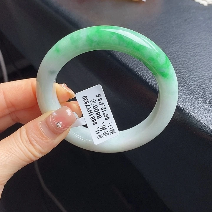 未镶嵌手镯翡翠56正圈24