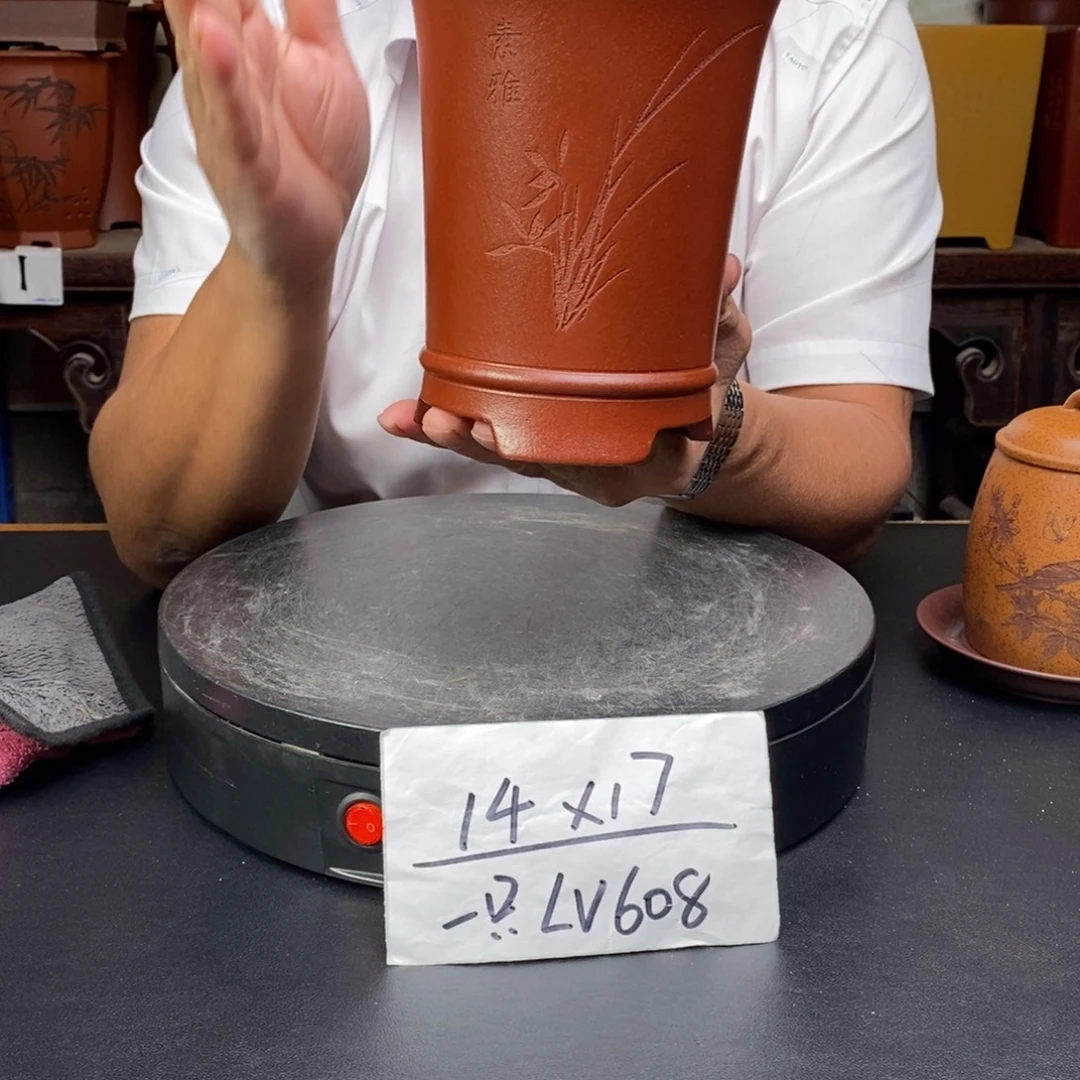 紫砂花盆货号一只LV608