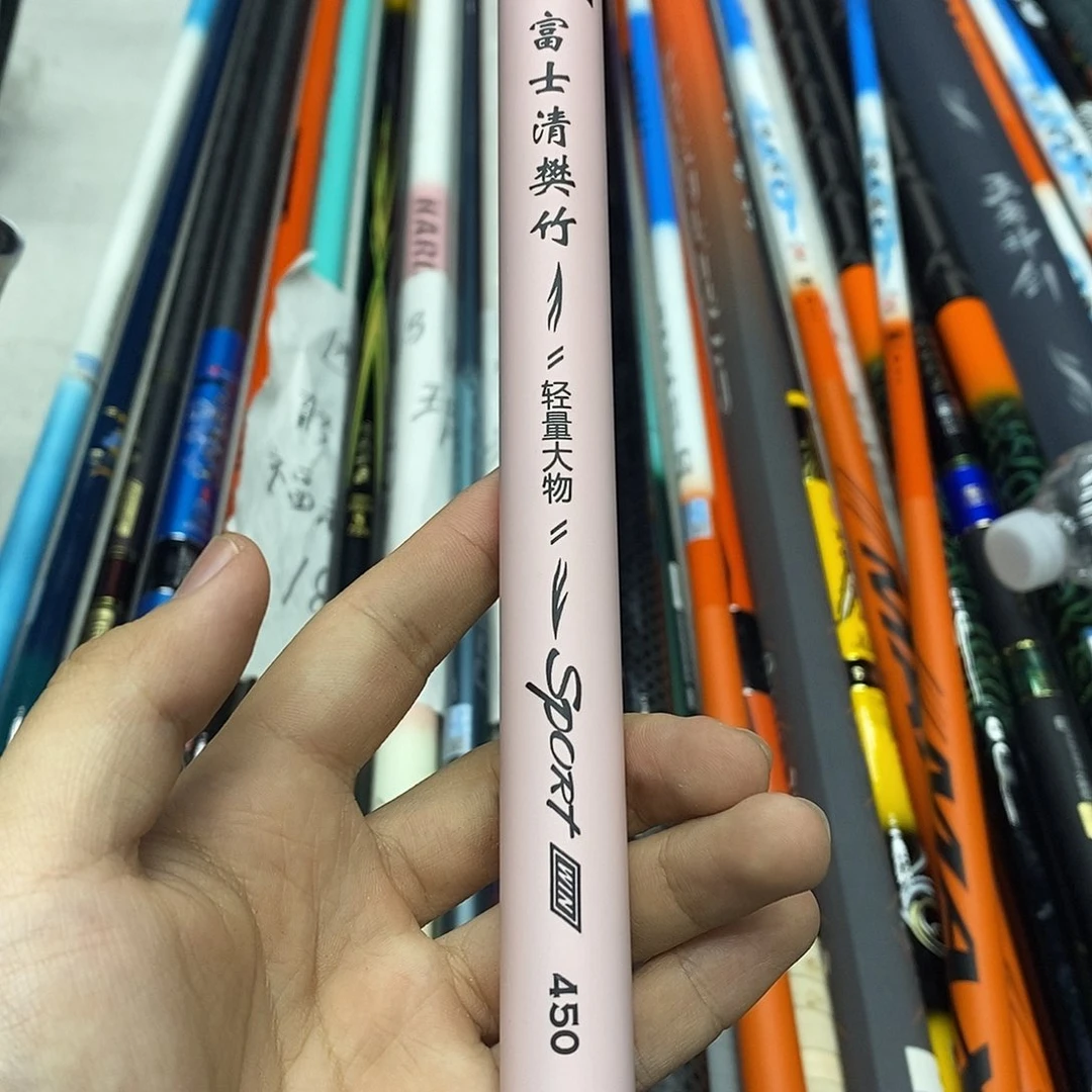 碳素7.2m以上富士轻量大物8h4.5米