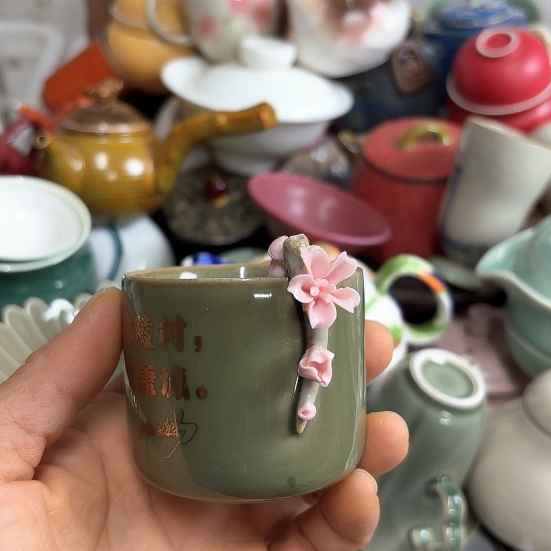 微瑕介意不要下单