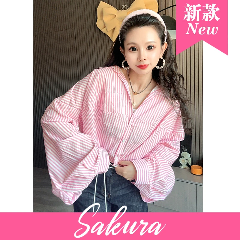 新款粉色宽松型法式条纹女透气薄款秋季百搭女装休闲短款衬衫