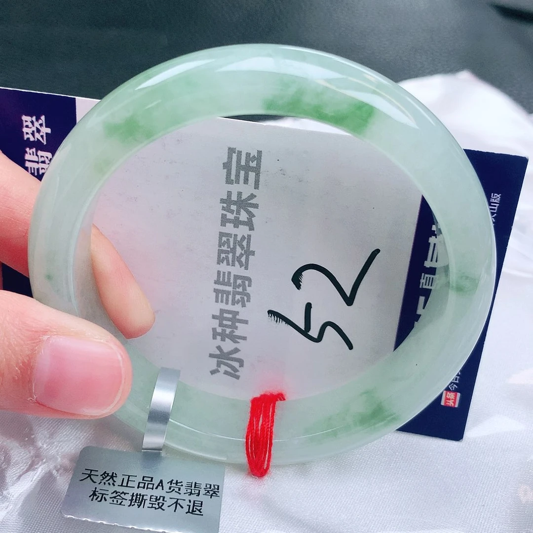 翡翠未镶嵌手镯缅甸天然a货翡翠手镯