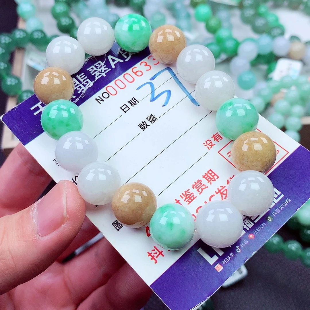 毛衣链未镶嵌翡翠